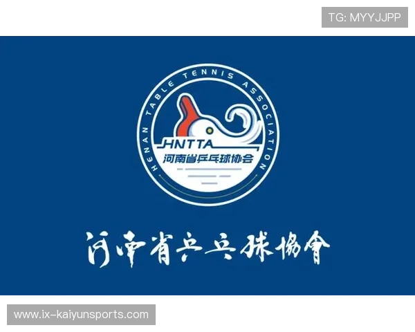 国际乒乓球俱乐部联盟建立线上教学资源库，国际乒乓球协会logo